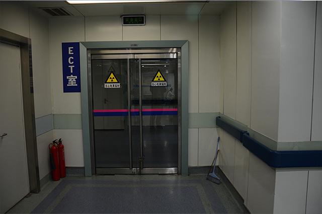 輻射防護(hù)門在化學(xué)制藥領(lǐng)域的保障效應(yīng)